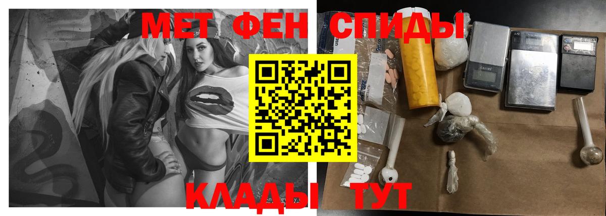 сайты даркнета какой сайт  Вход с VPN  АМФ  Щёлково  АМФ 97% 