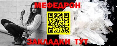 ешки Кингисепп