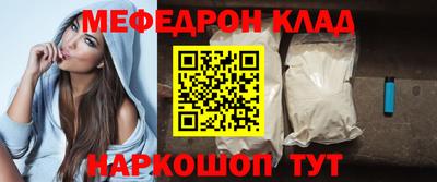 ешки Кингисепп