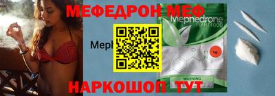 ешки Кингисепп