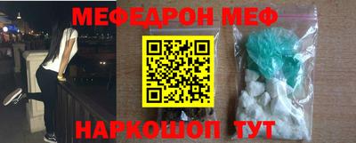 мдпв Кинель