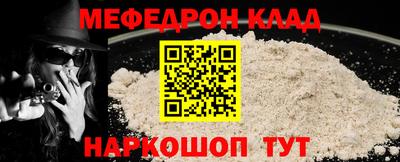 mix Кимры
