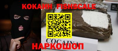 мдпв Кинель
