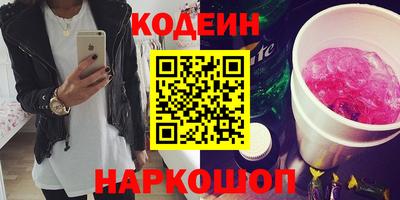 мдпв Кинель