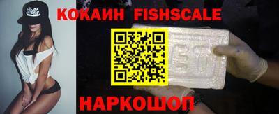 mix Кимры