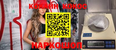 mix Кимры