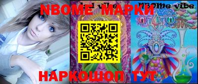 mix Кимры