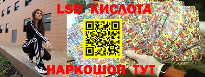 mix Кимры