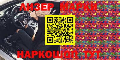 ешки Кингисепп
