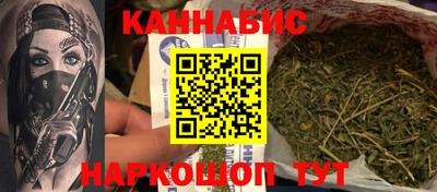 ешки Кингисепп
