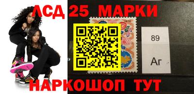 ешки Кингисепп