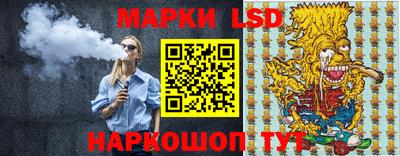 мдпв Кинель