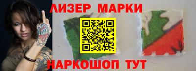 mix Кимры