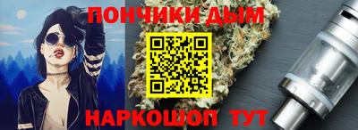 мдпв Кинель