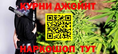 мдпв Кинель