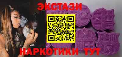 ешки Кингисепп