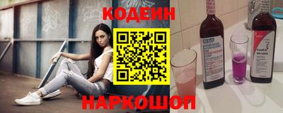 каннабис Конаково