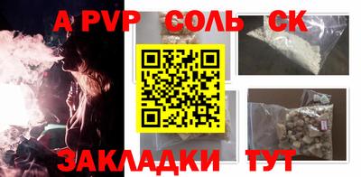 mix Кимры