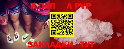 mix Кимры
