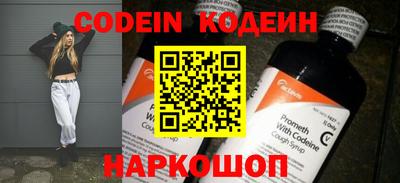 ешки Кингисепп