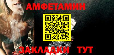 ешки Кингисепп