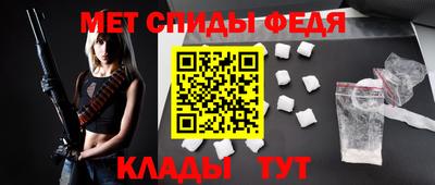 индика Коммунар