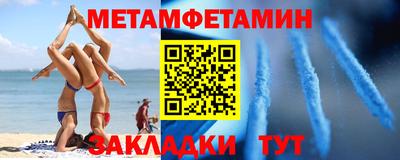 мдпв Кинель