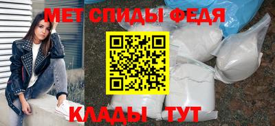ALPHA-PVP Комсомольск-на-Амуре
