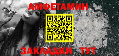 mix Кимры