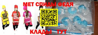 мдпв Кинель