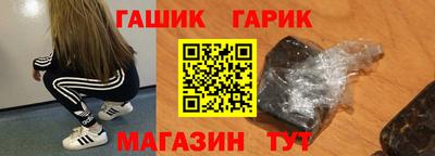 mix Кимры