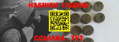мдпв Кинель