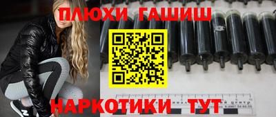 мдпв Кинель
