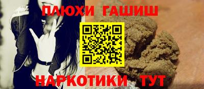 мдпв Кинель