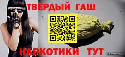 мдпв Кинель