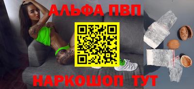 мдпв Кинель