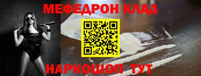 ешки Кингисепп