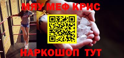 ешки Кингисепп