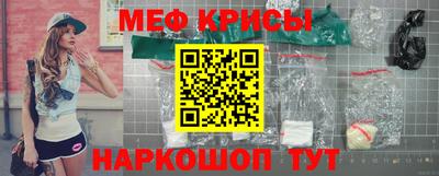 mix Кимры