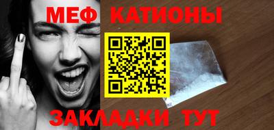 mix Кимры