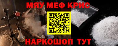 мдпв Кинель