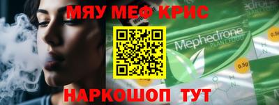 mix Кимры