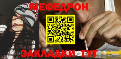 ешки Кингисепп